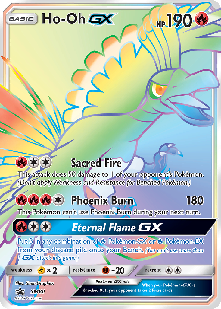 Ho-Oh-GX — illustrated card