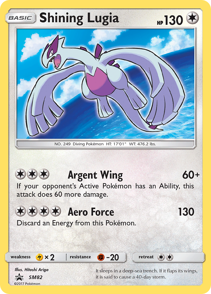 Shining Lugia — illustrated card
