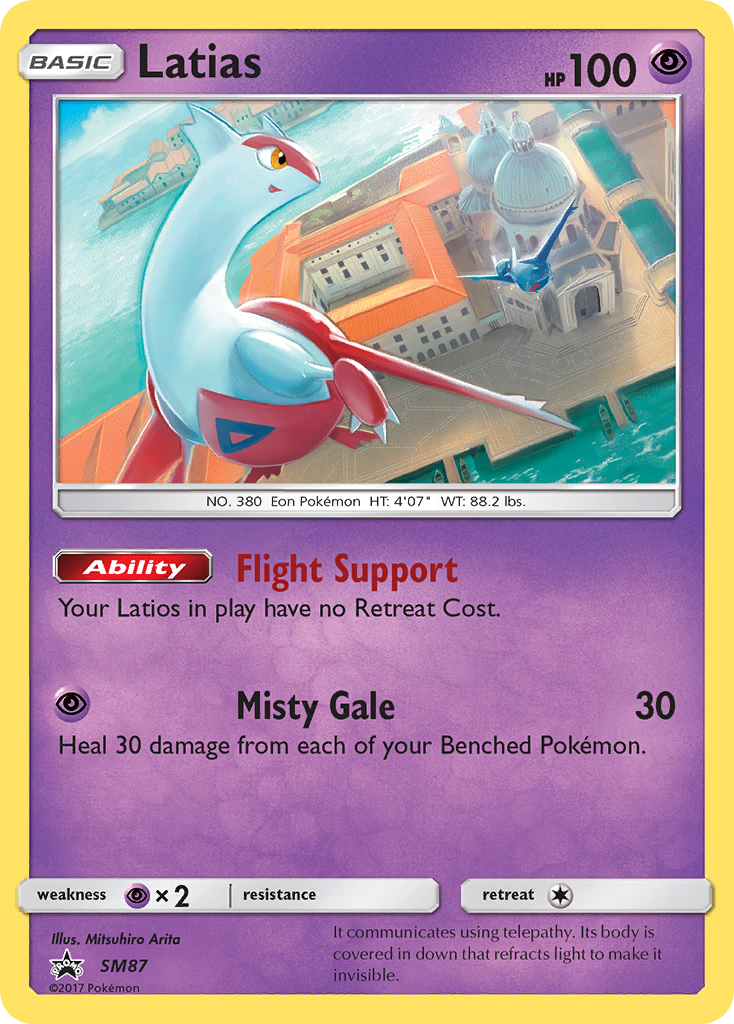 Latias — illustrated card