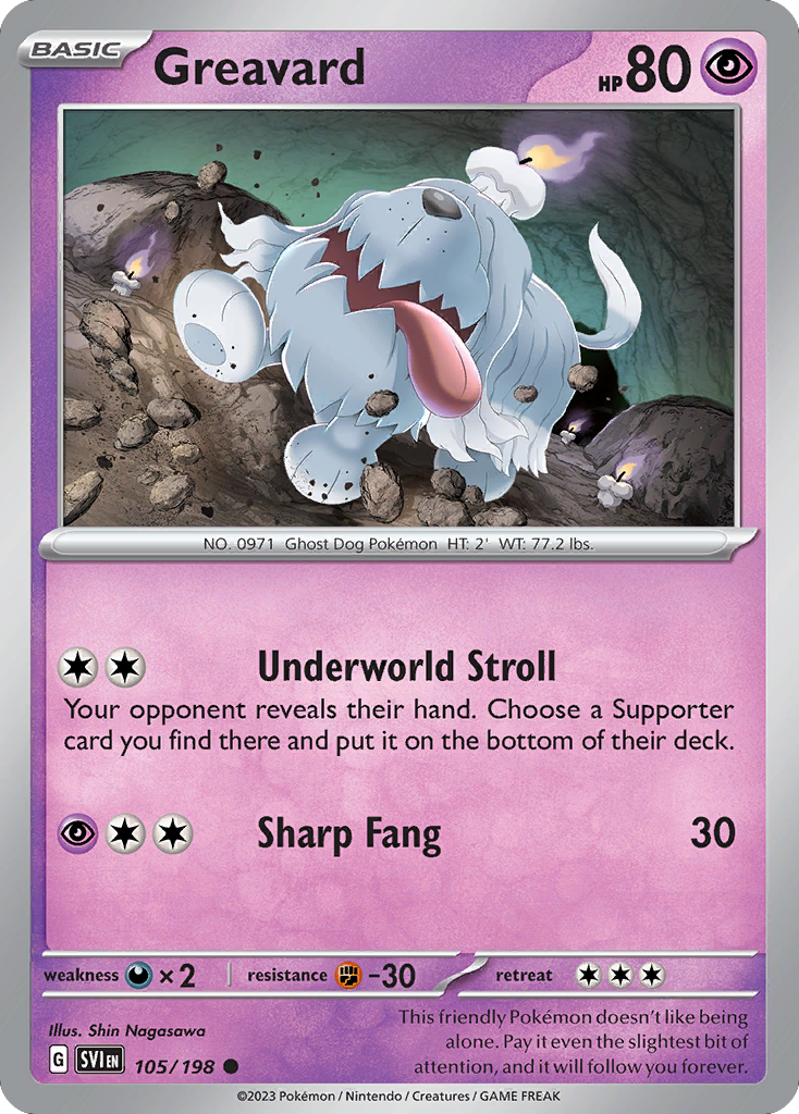 Greavard — illustrated card