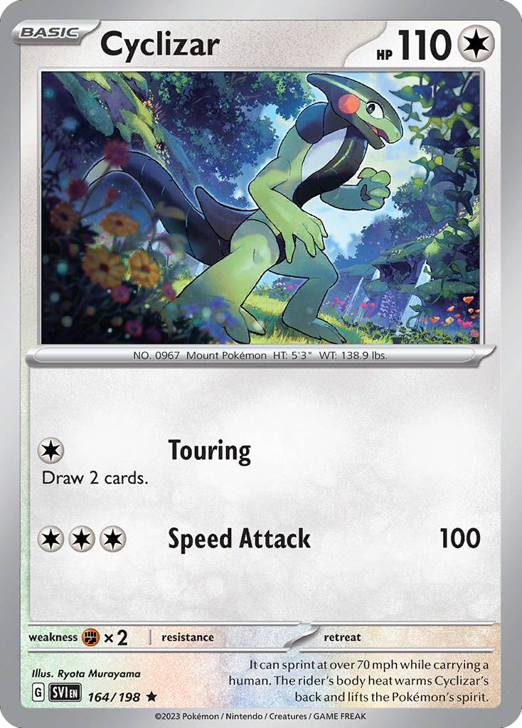 Cyclizar — illustrated card