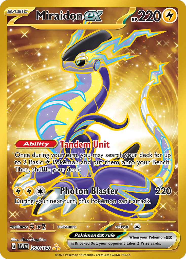 Miraidon ex — illustrated card