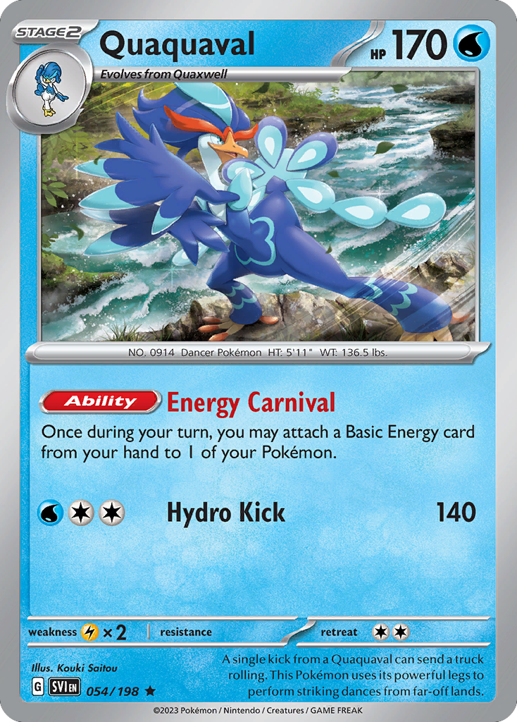 Quaquaval — illustrated card