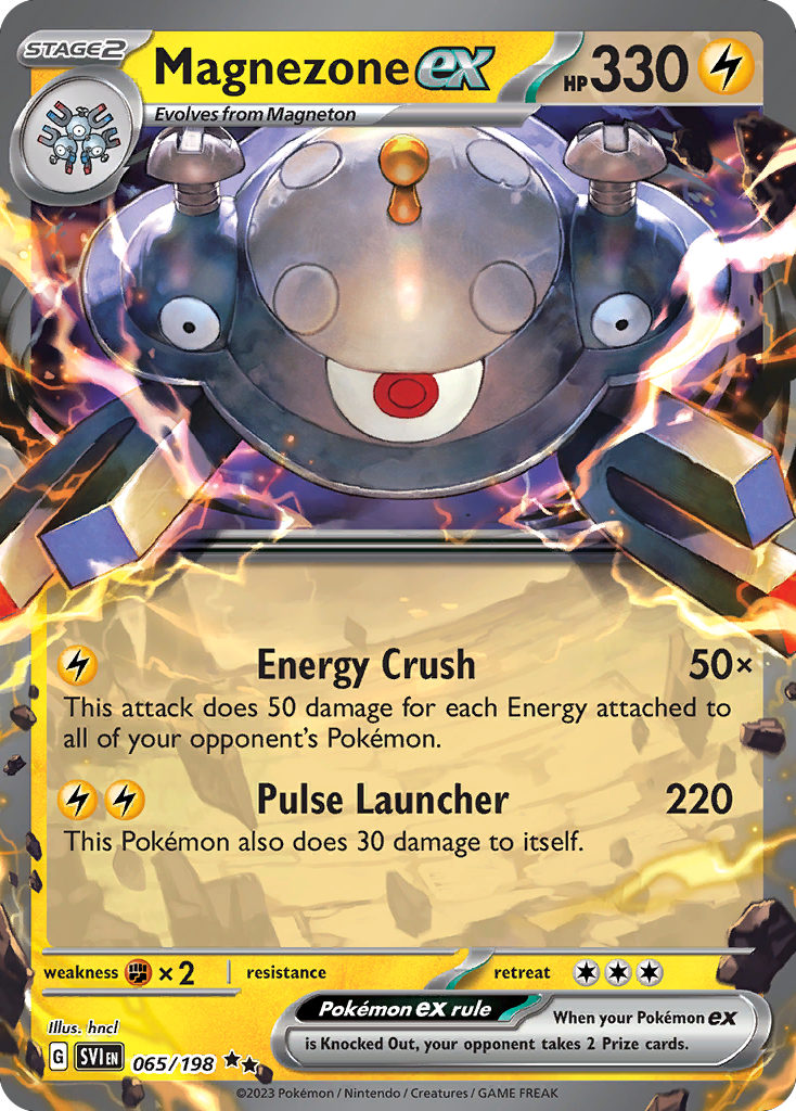 Magnezone ex — illustrated card