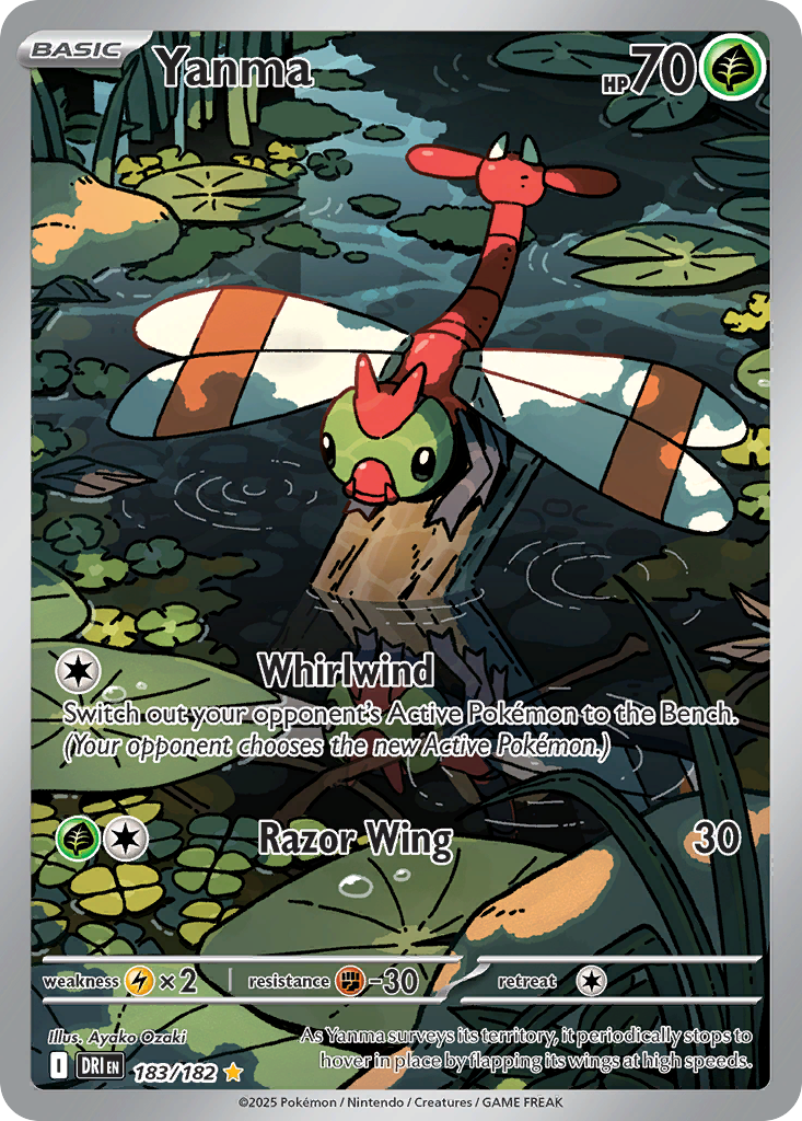 Yanma — illustrated card
