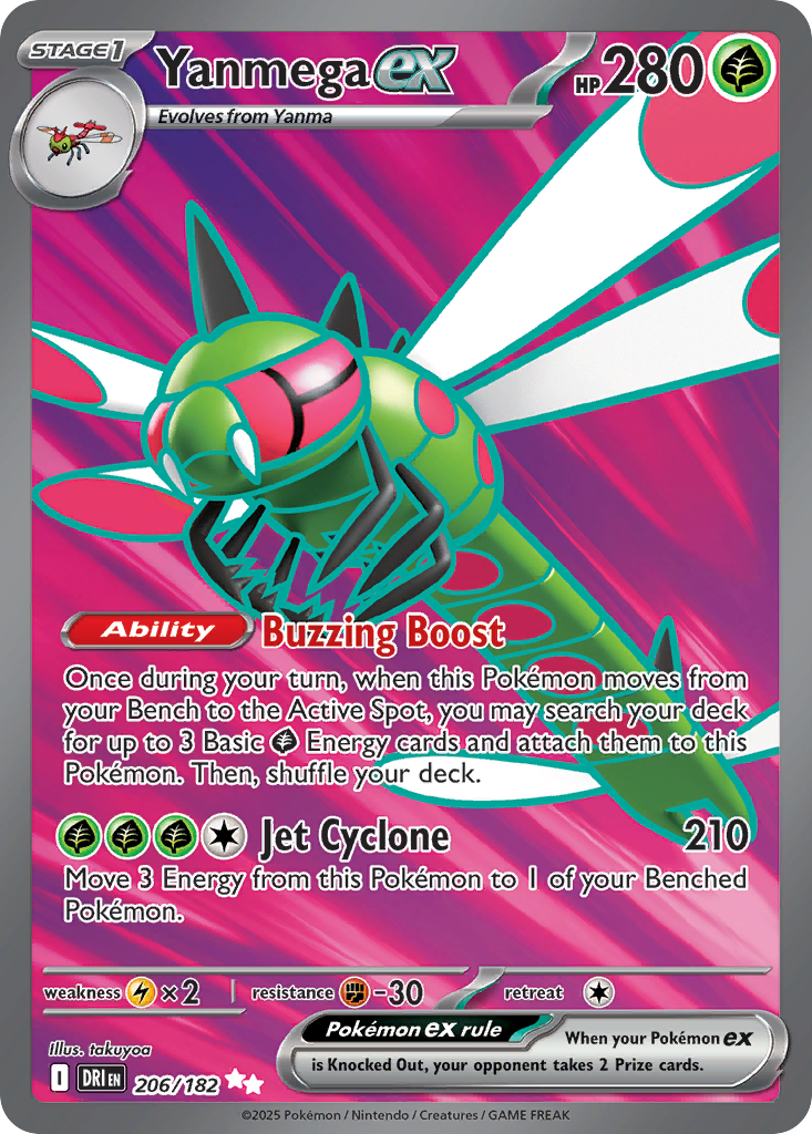 Yanmega ex — illustrated card