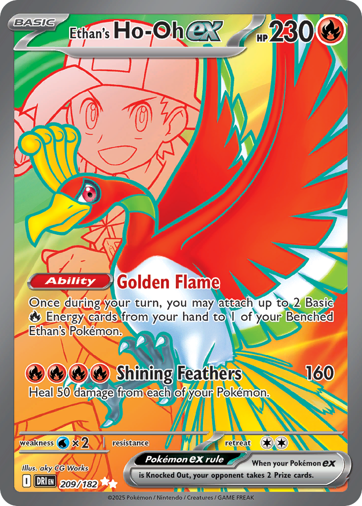 Ethan's Ho-Oh ex — illustrated card