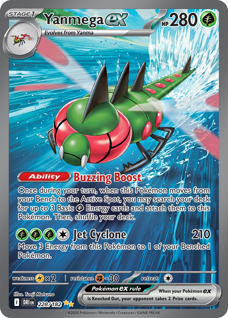 Yanmega ex — illustrated card