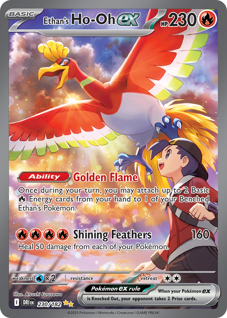 Ethan's Ho-Oh ex — illustrated card