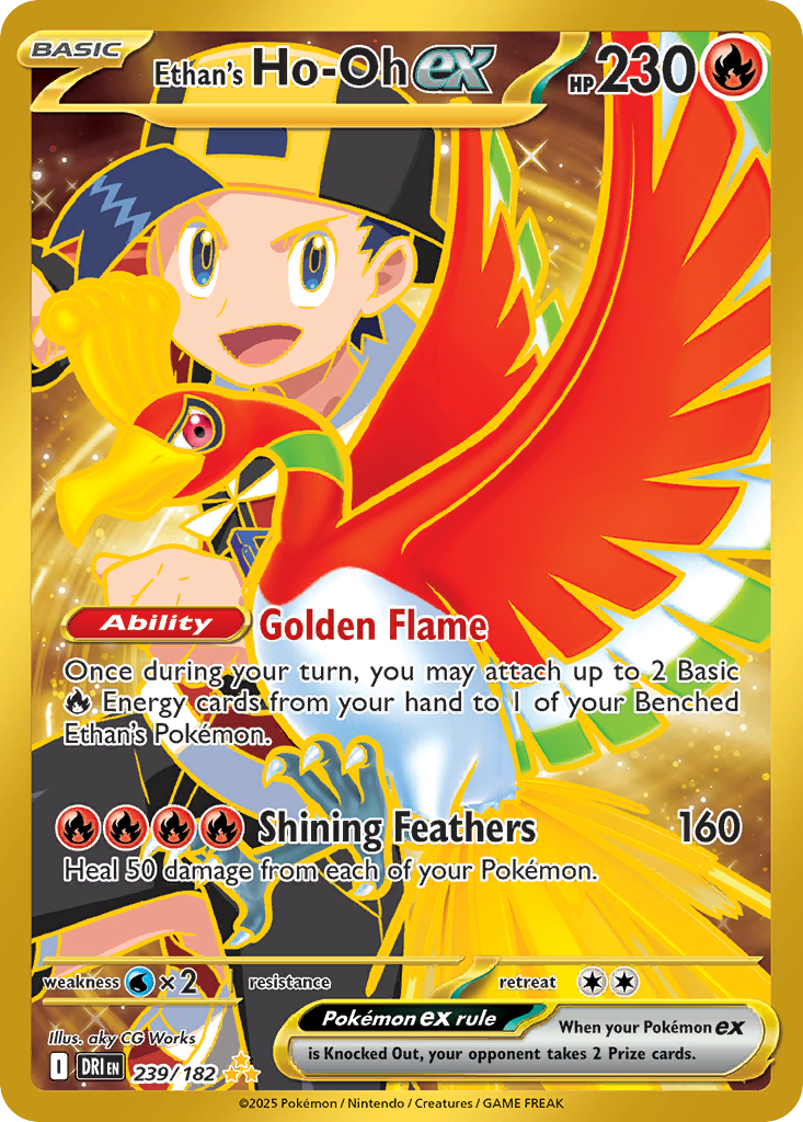 Ethan's Ho-Oh ex — illustrated card