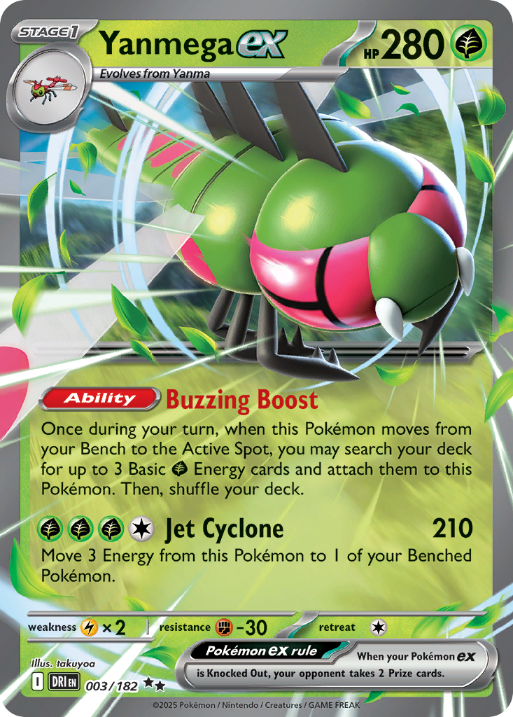 Yanmega ex — illustrated card