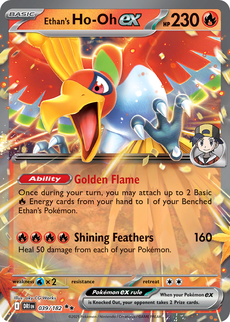 Ethan's Ho-Oh ex — illustrated card