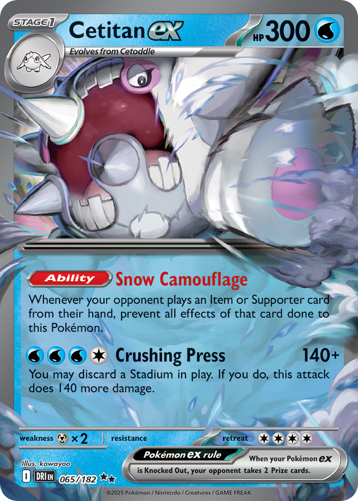 Cetitan ex — illustrated card