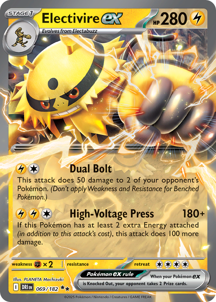 Electivire ex — illustrated card