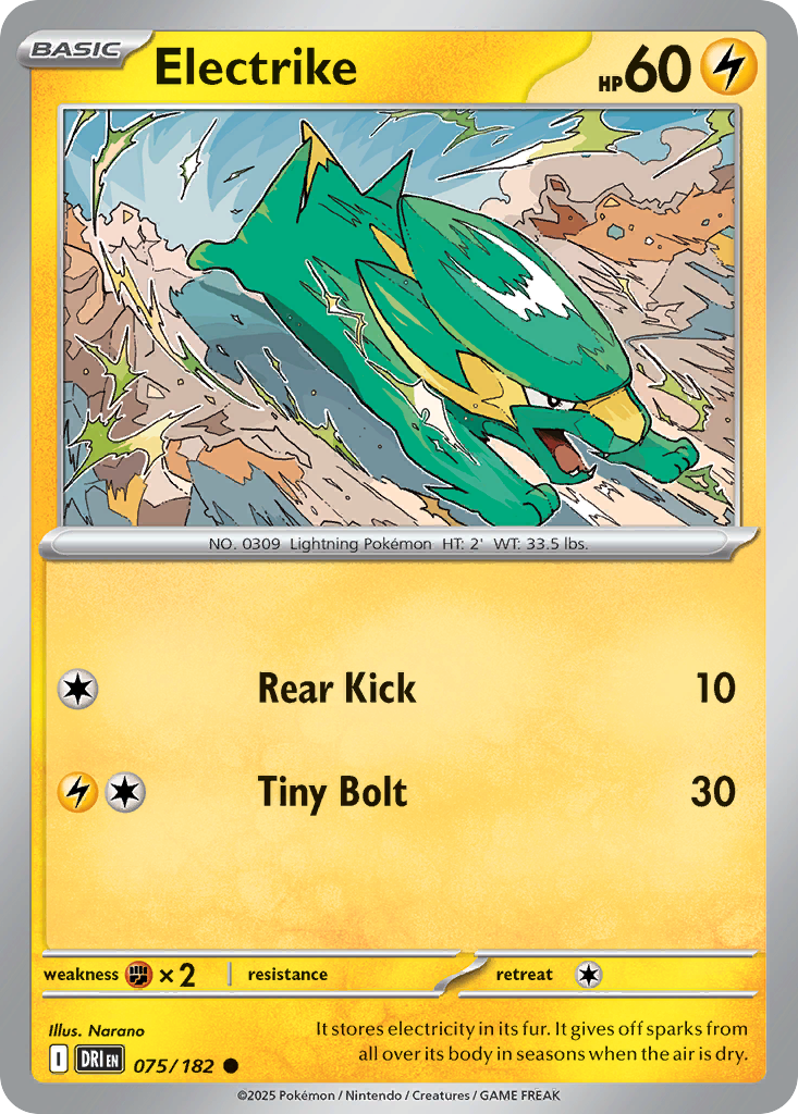 Electrike — illustrated card