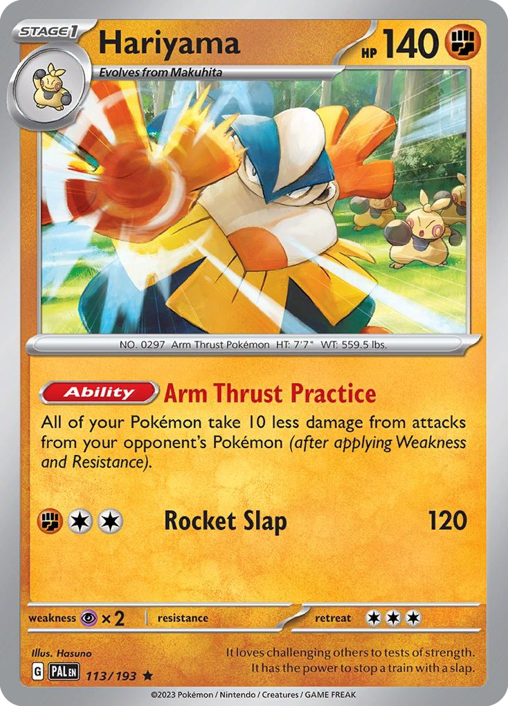 Hariyama — illustrated card