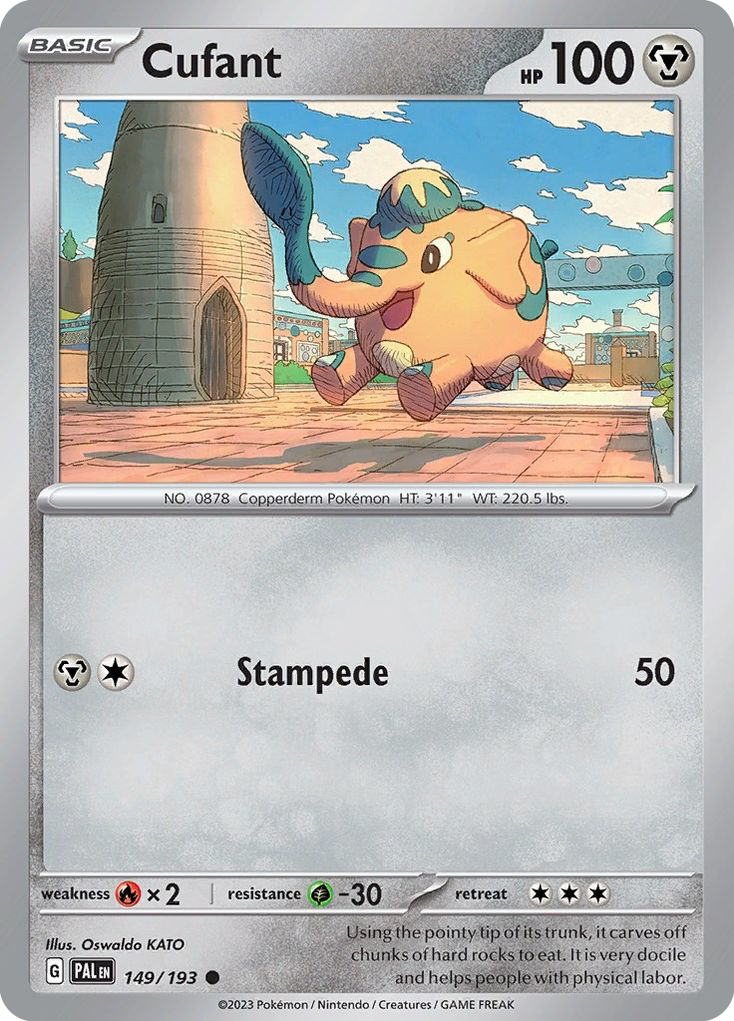 Cufant — illustrated card