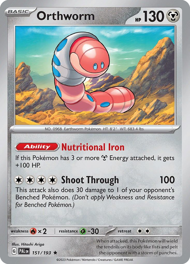 Orthworm — illustrated card