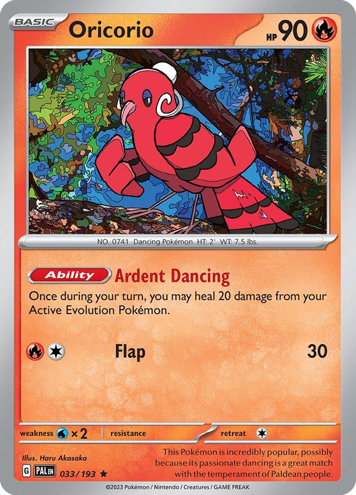 Oricorio — illustrated card