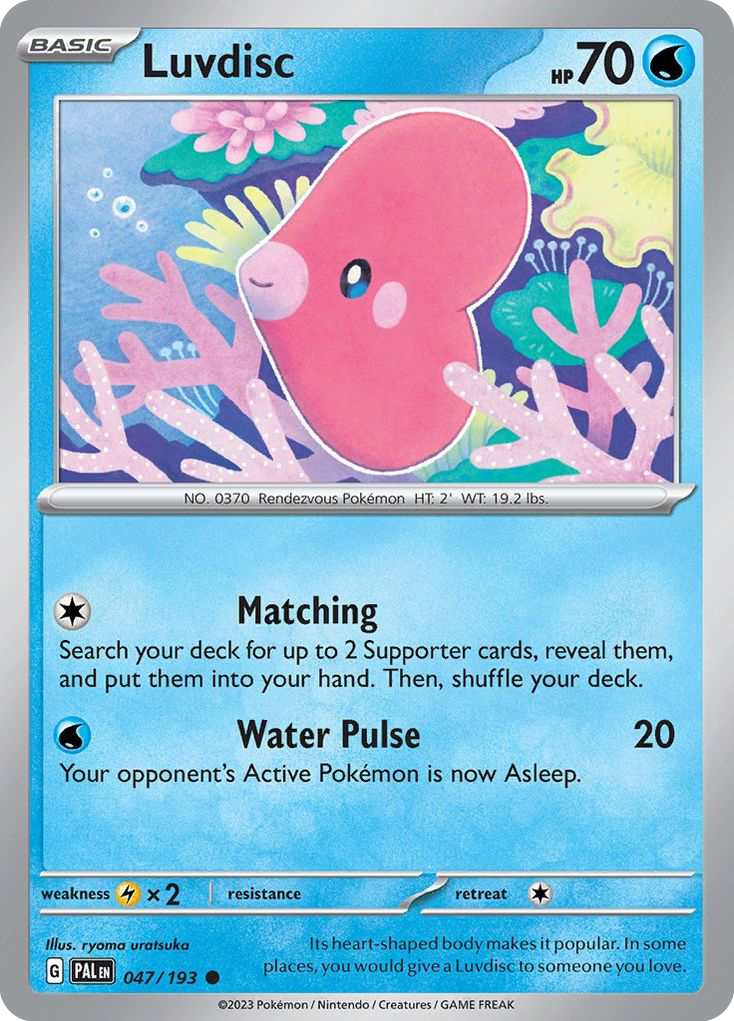 Luvdisc — illustrated card