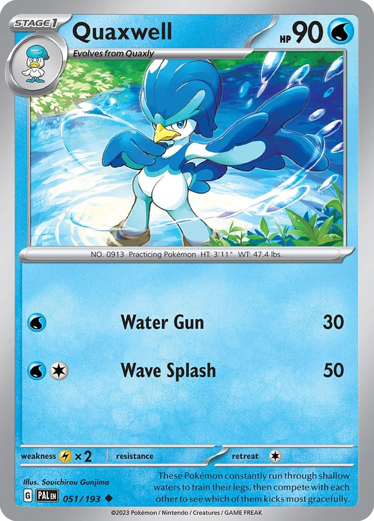 Quaxwell — illustrated card