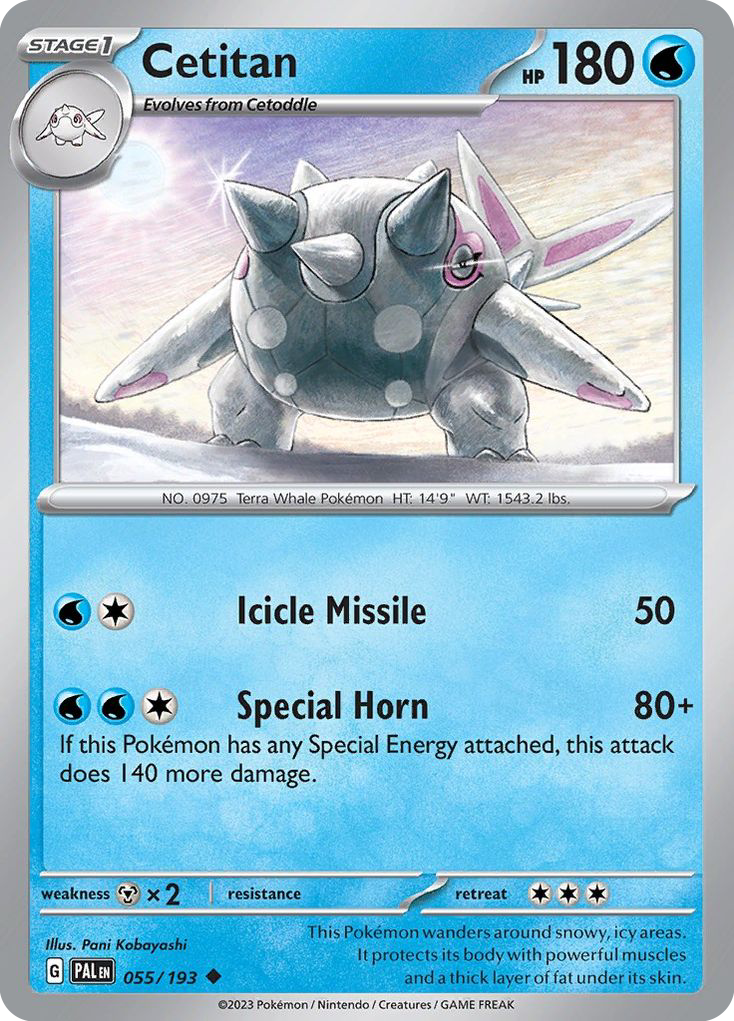 Cetitan — illustrated card