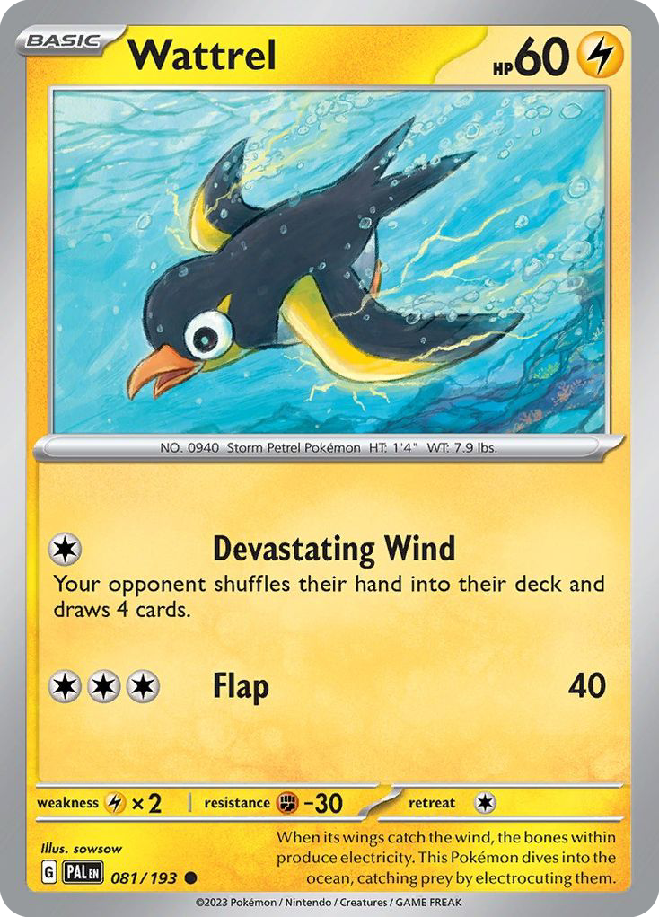 Wattrel — illustrated card