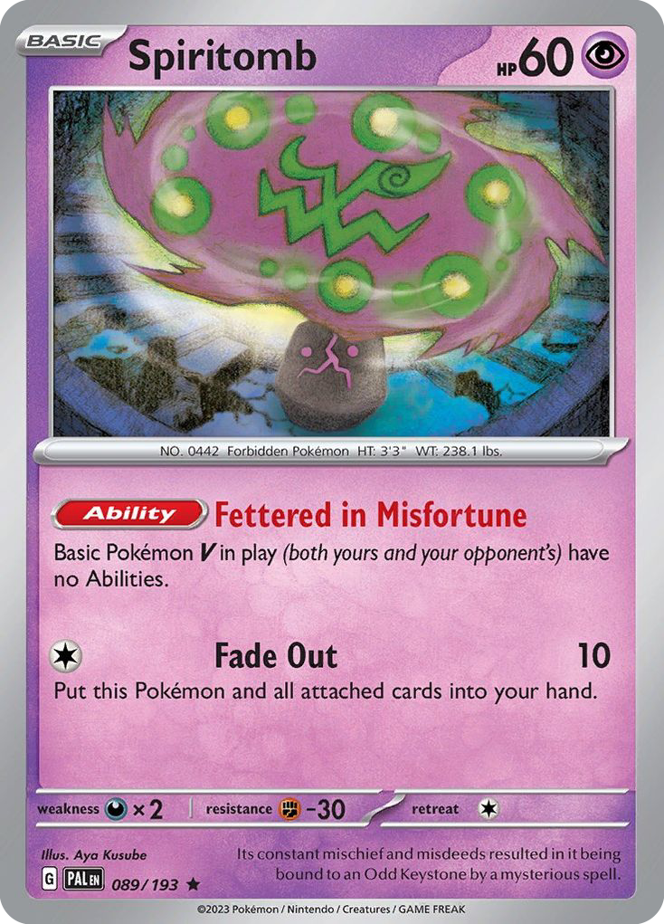 Spiritomb — illustrated card