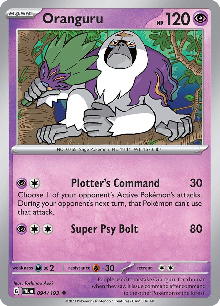 Oranguru — illustrated card