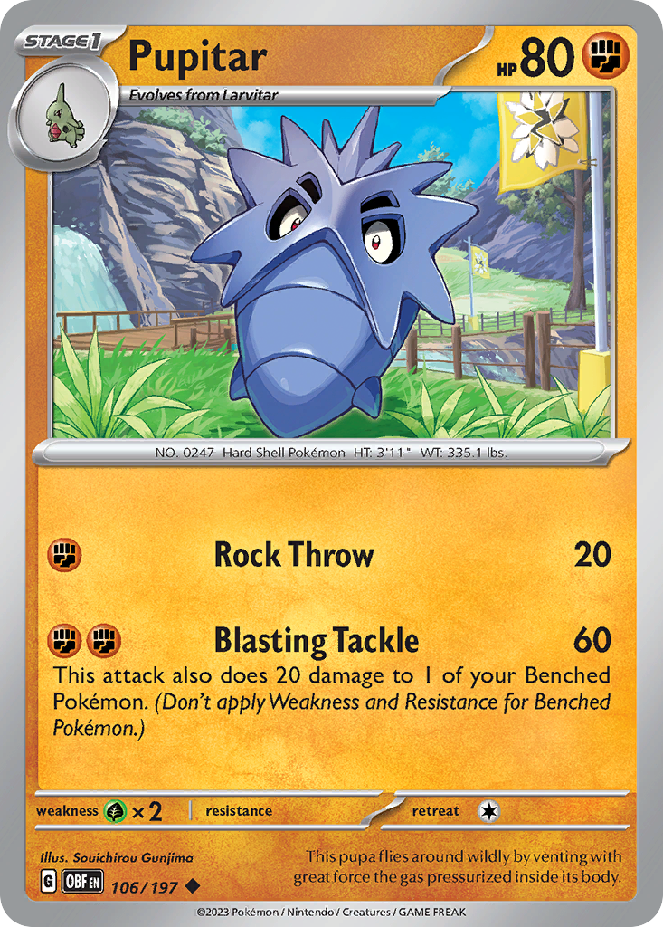 Pupitar — illustrated card