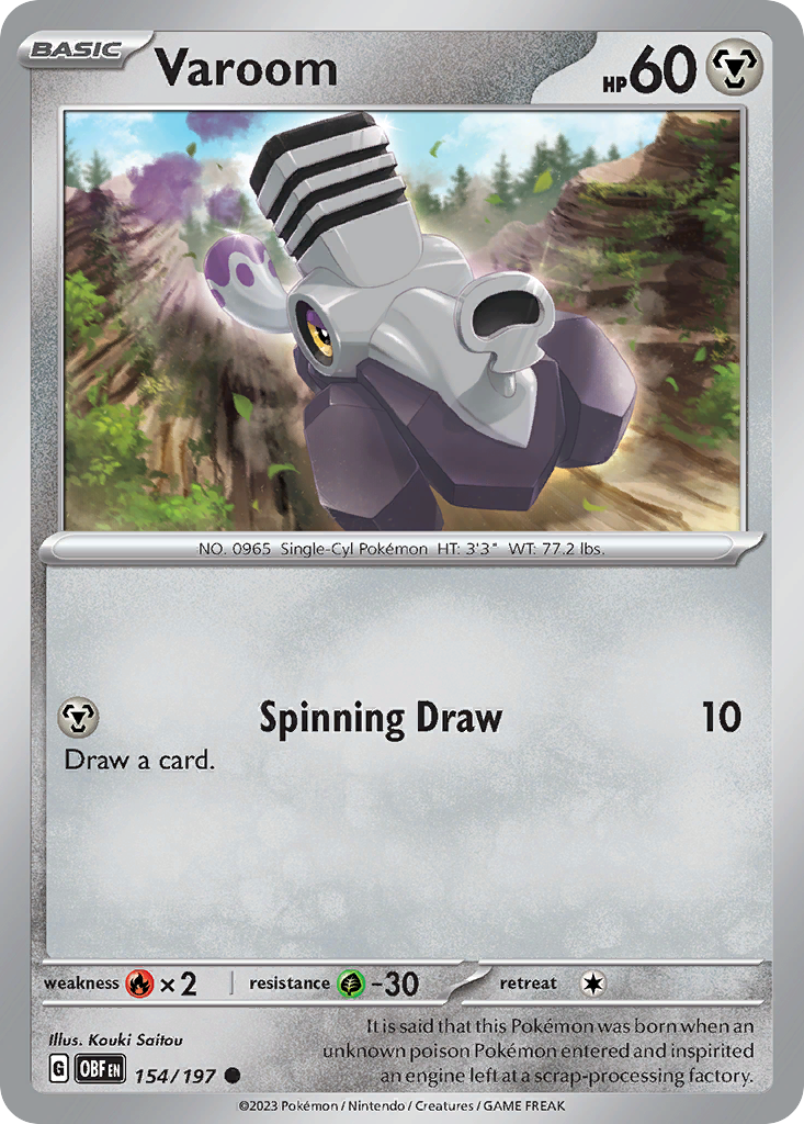 Varoom — illustrated card