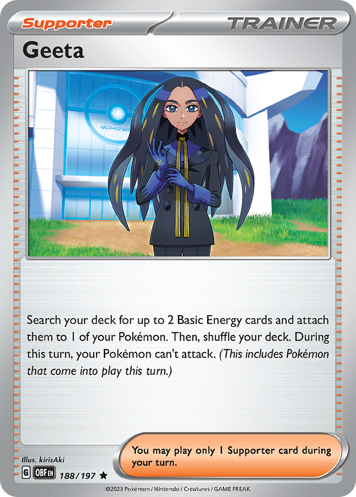 Geeta — illustrated card