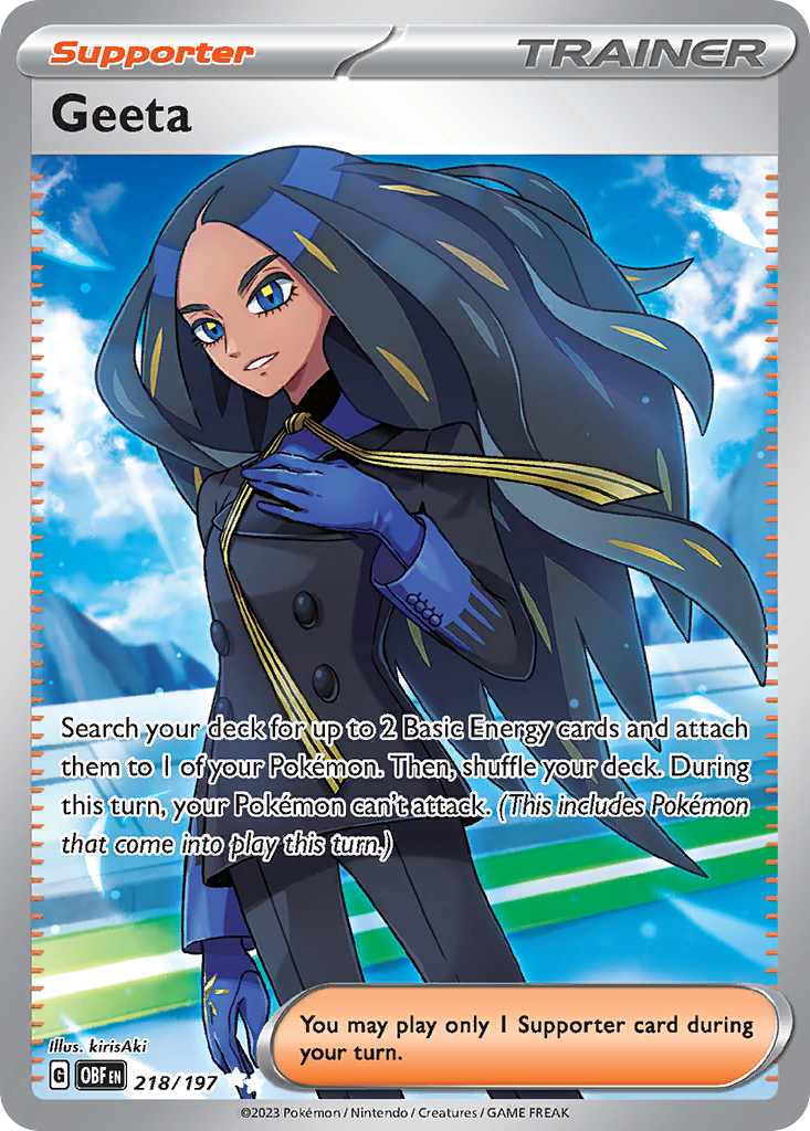 Geeta — illustrated card