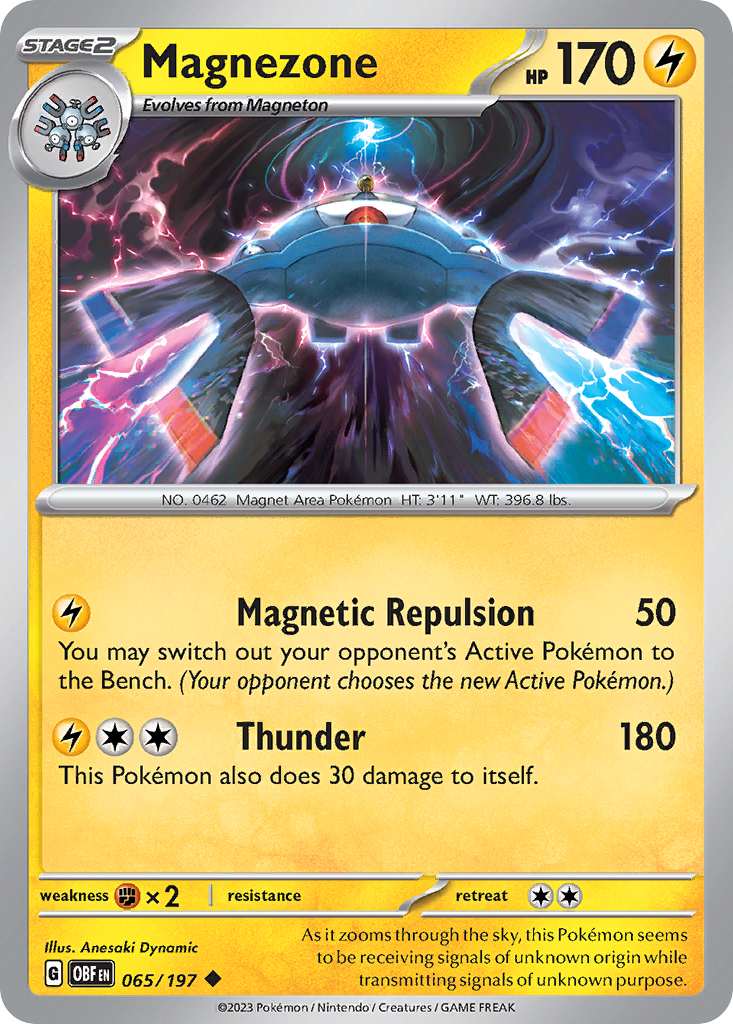 Magnezone — illustrated card