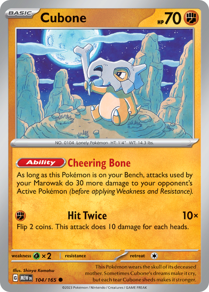 Cubone — illustrated card
