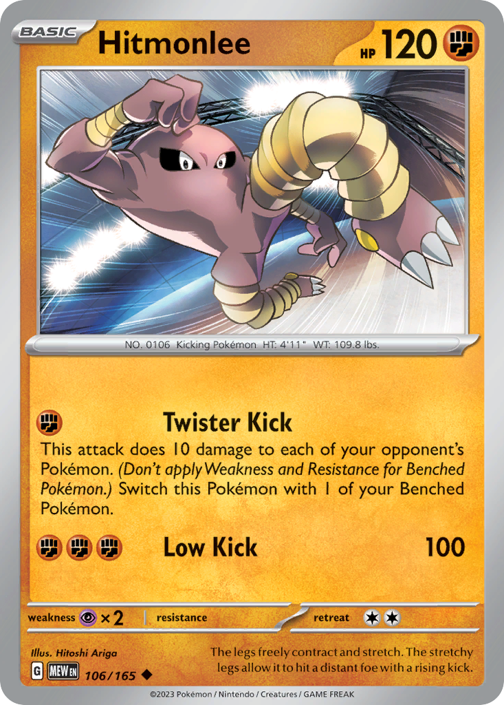 Hitmonlee — illustrated card