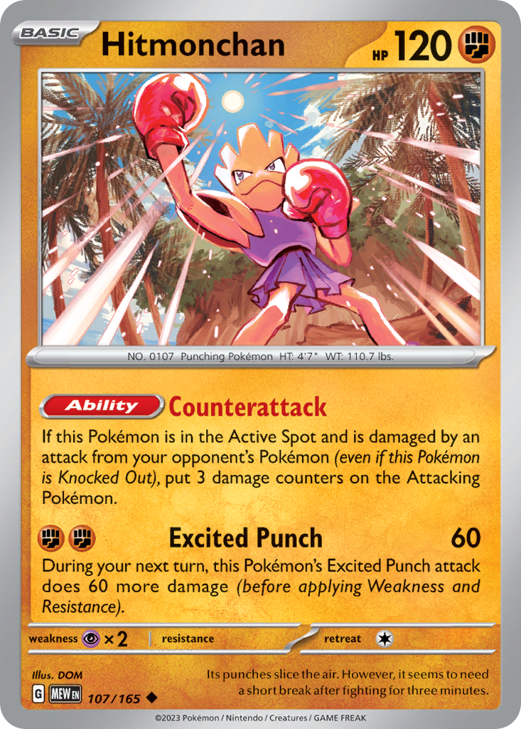 Hitmonchan — illustrated card