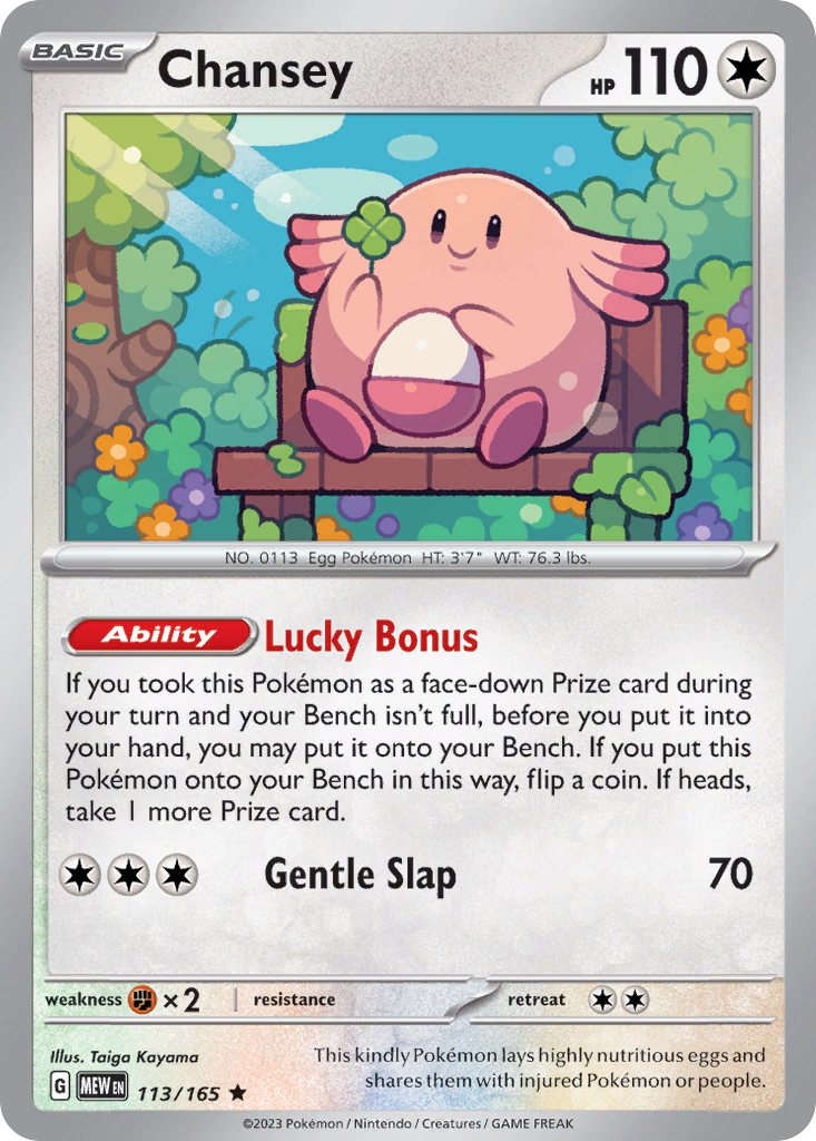Chansey — illustrated card