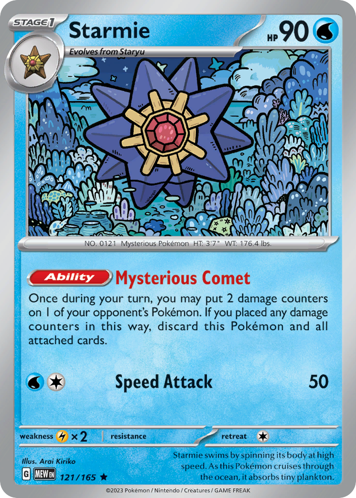 Starmie — illustrated card