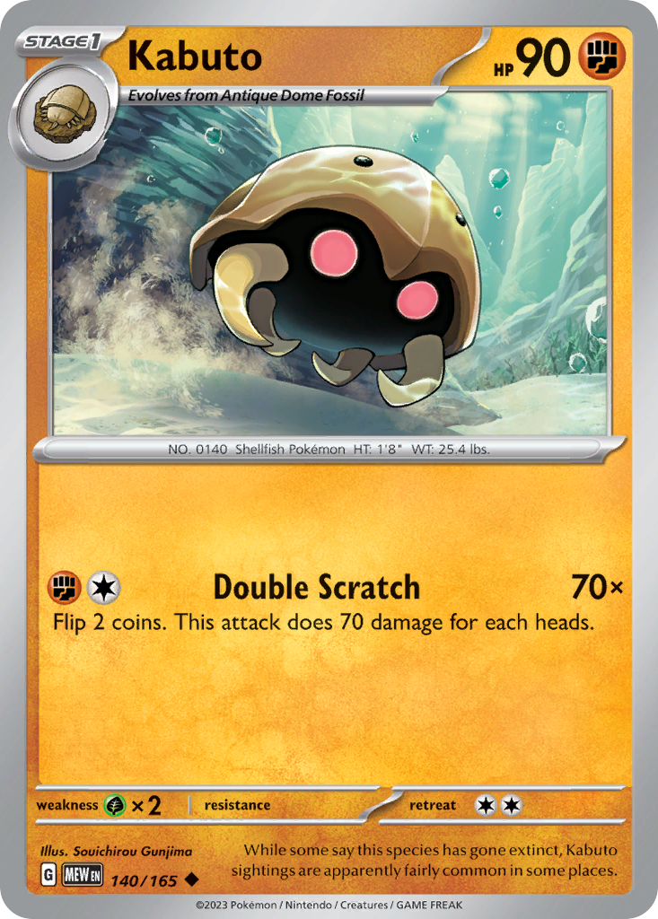 Kabuto — illustrated card
