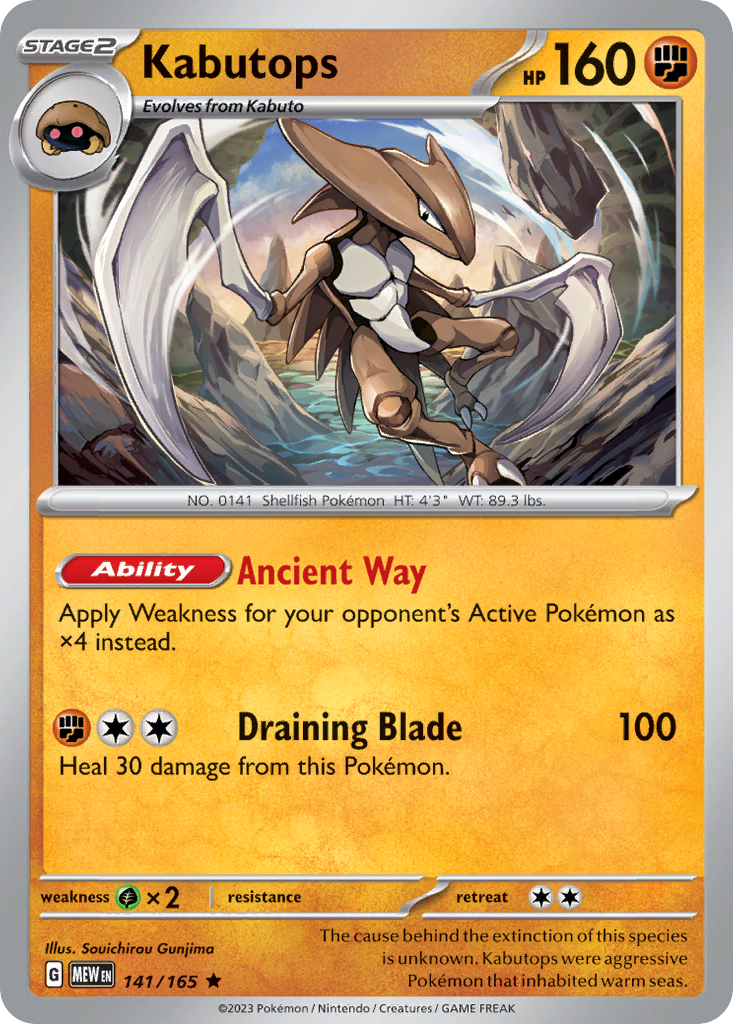 Kabutops — illustrated card