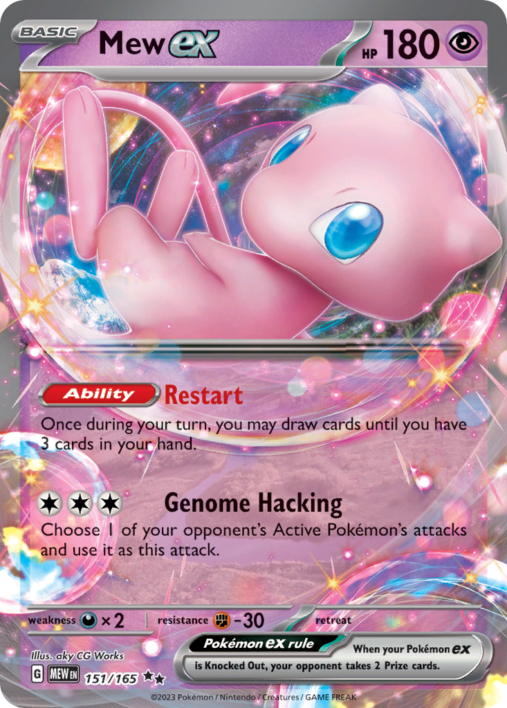 Mew ex — illustrated card