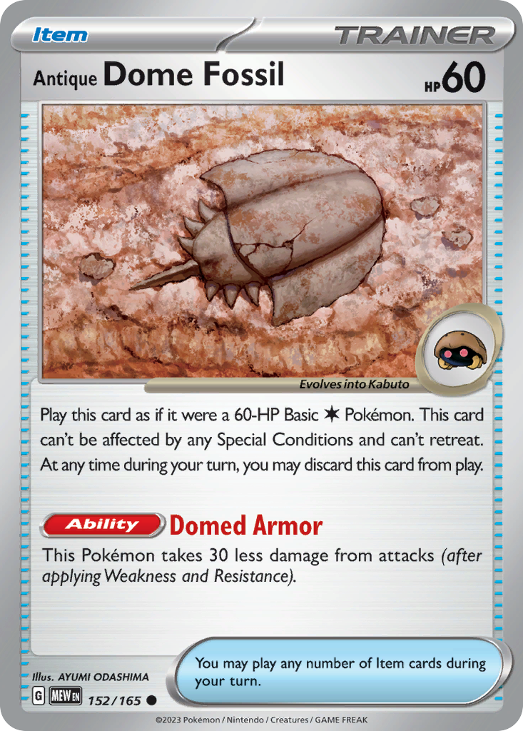 Antique Dome Fossil — illustrated card