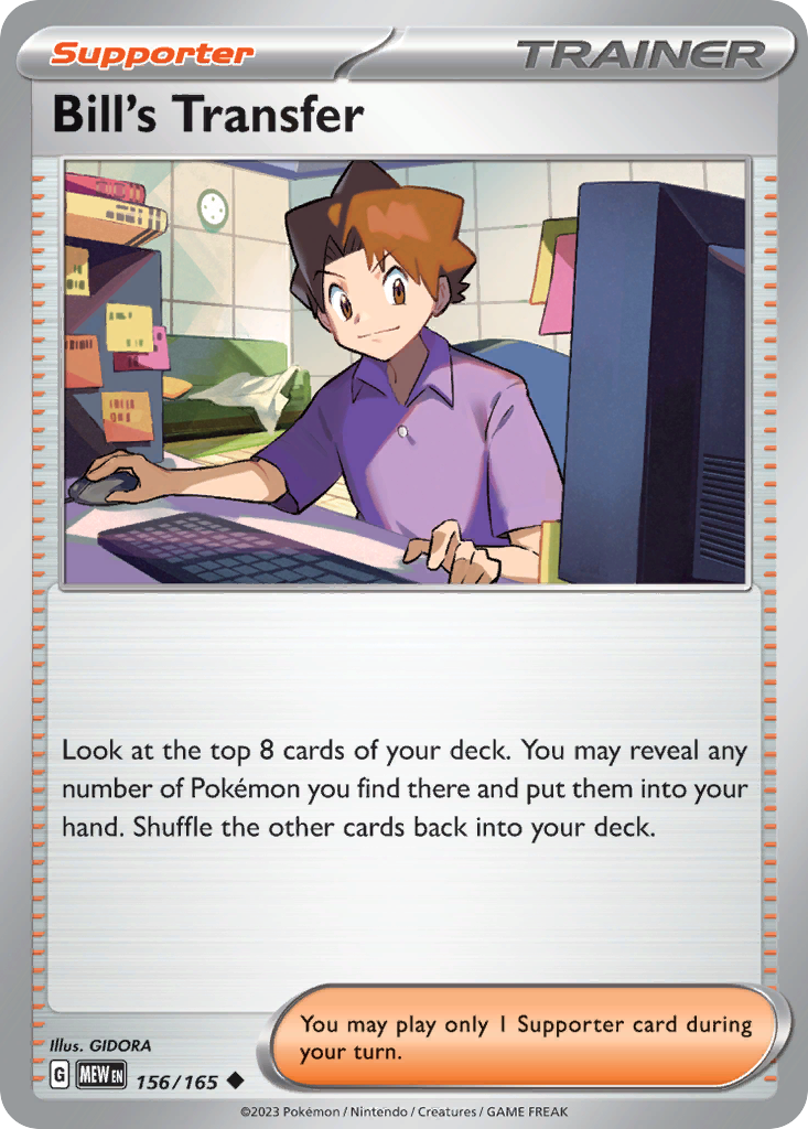Bill's Transfer — illustrated card