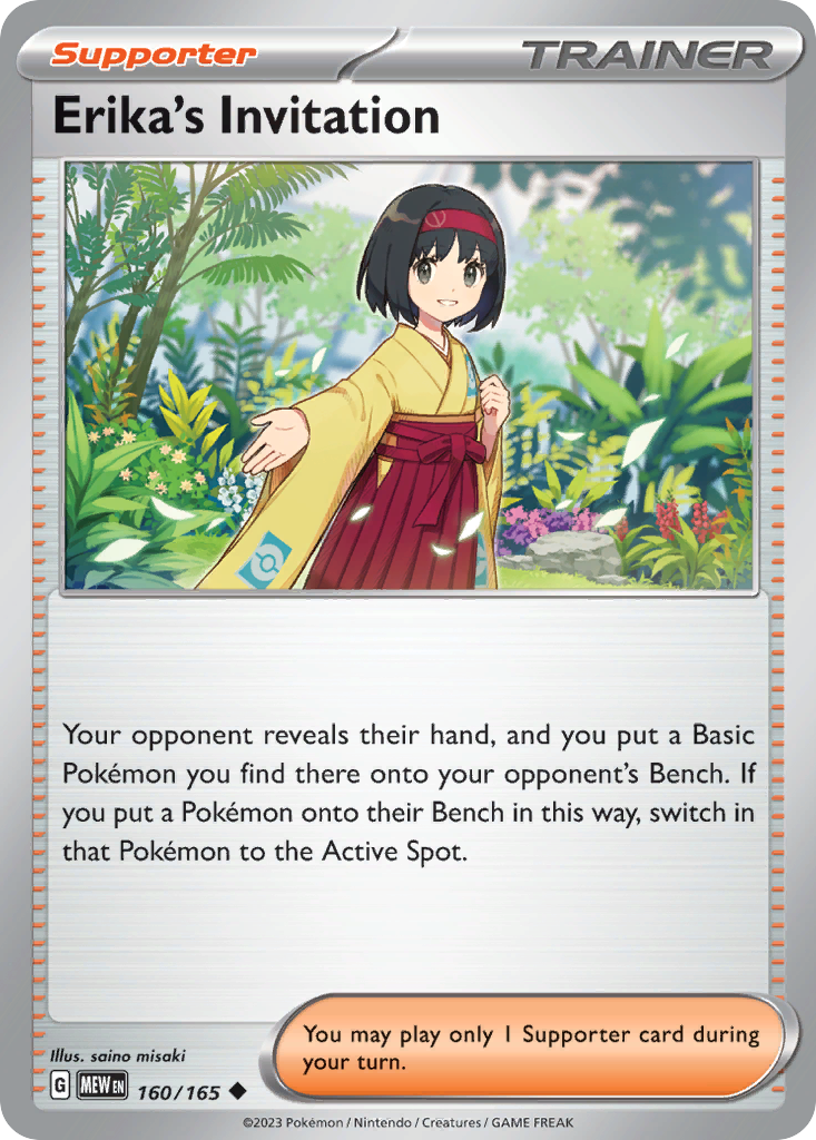Erika's Invitation — illustrated card