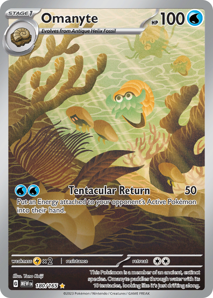 Omanyte — illustrated card