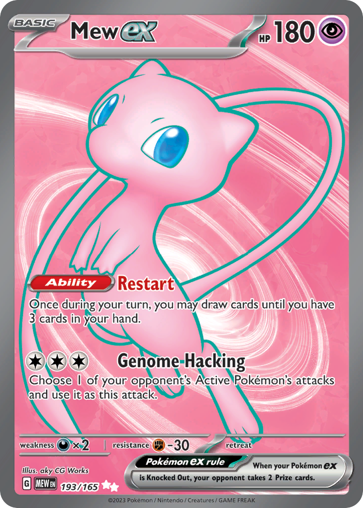 Mew ex — illustrated card