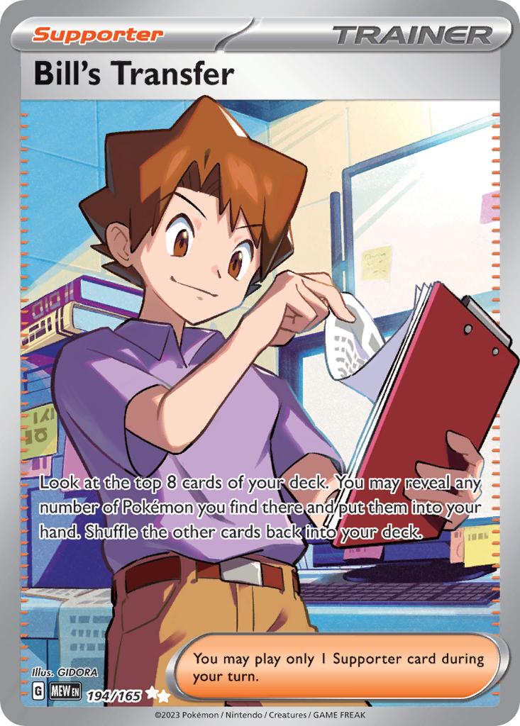 Bill's Transfer — illustrated card