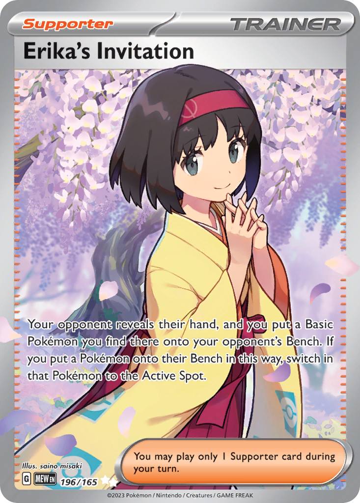 Erika's Invitation — illustrated card