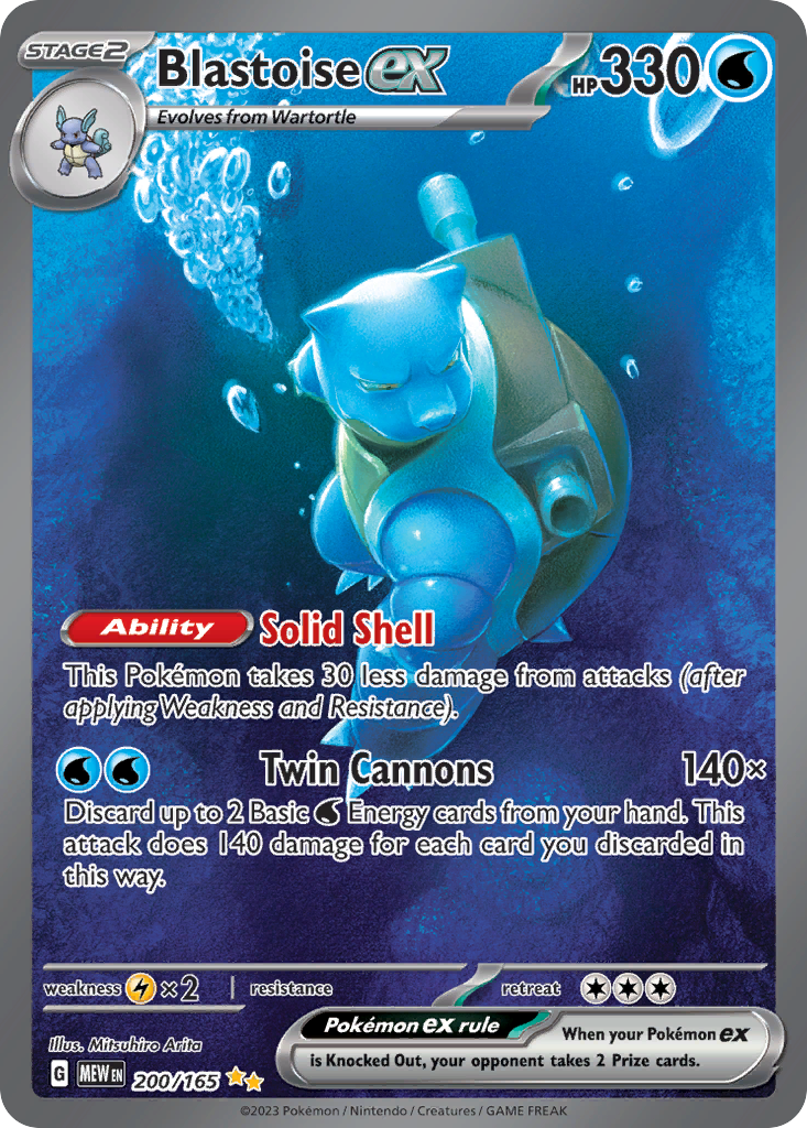 Blastoise ex — illustrated card